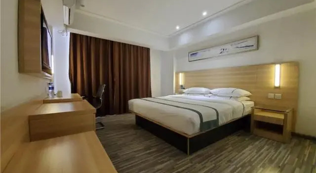 Люкс City Comfort Inn Zhaoqing Qixingyan Paifang