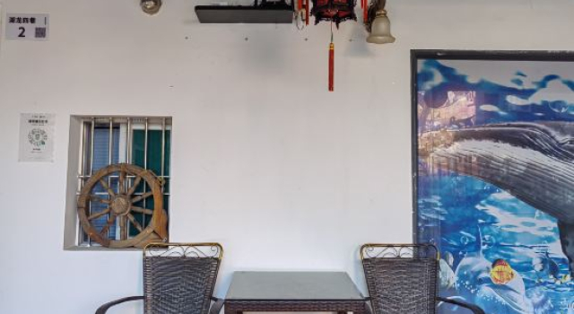 Langzi Homestay, Rezerwuj Hotel Hotele w Shenzhen z parkingiem, Parking