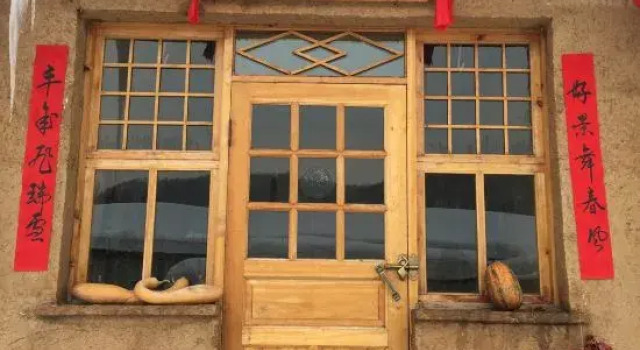 Linzi Cottage, Prenota Casa vacanze Cottage a Heilongjiang, Cottage