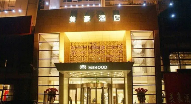 Mehood Hotel Tianjin