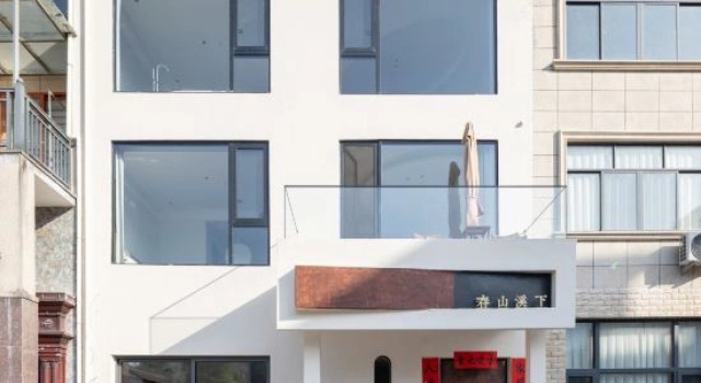 1. Chunshan Xixia Guesthouse, Book Hotel Taizhou Zhejiang