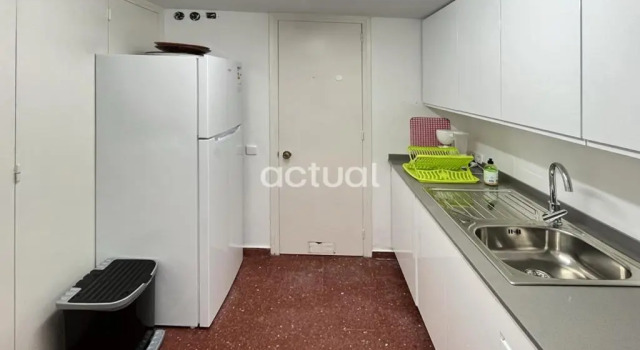 Апартаменты Apartamento President B-5