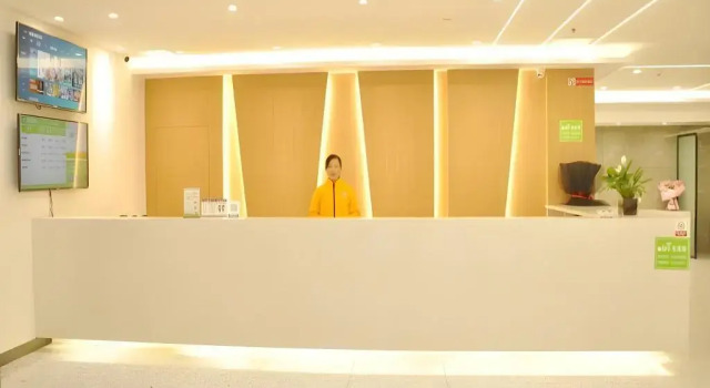 Shell Suzhou Yongqiao District Dongchang Road National Purchase Square Hotel, Rezervați Hotel Hoteluri în Suzhou cu parcare, Parcare