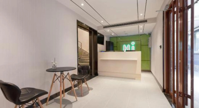 Hi Inn Hotel (Beijing Wukesong Sports Center)