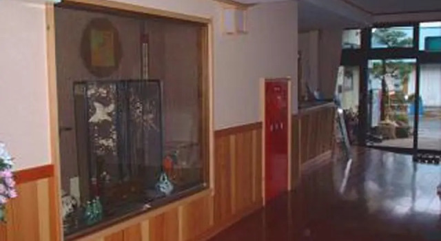 Shin-matsuba Ryokan, Book Hotel Iizaka 