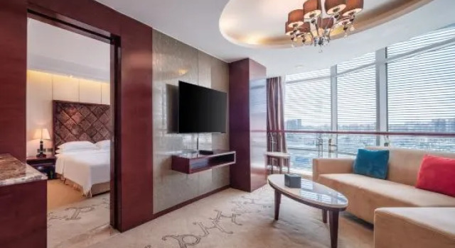 Люкс Classic Prince Hotel ( Railway Station&Wanda Plaza)
