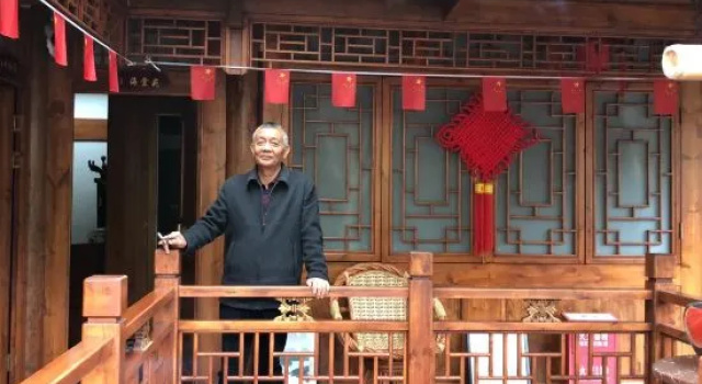 Chongqing Leisure Chinese Inn Homestay