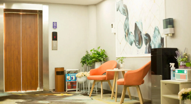 Elan Inn Jimo Small commodity city, Book Hotel Jimo Qingdao Region