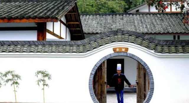 Mufu Leisure Mountian Resort, Varaa Lomakeskus Hotellit Leshan pysäköinnillä, Pysäköinti