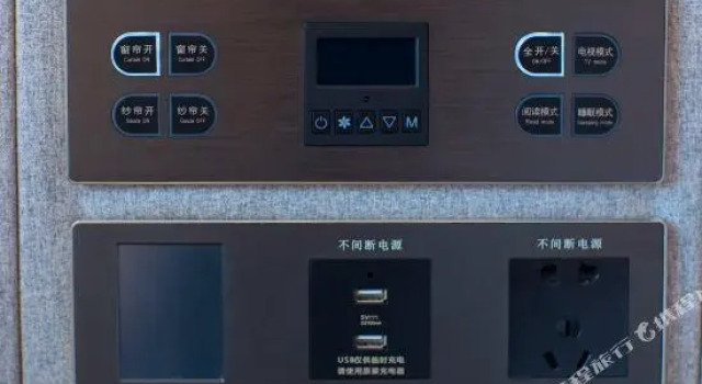 Lavande Hotel·Qiqihar Dujunshu, Prenota Hotel Qiqihar Heilongjiang