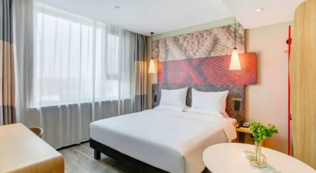 Люкс Ibis Changzhi Wanda Plaza Hotel