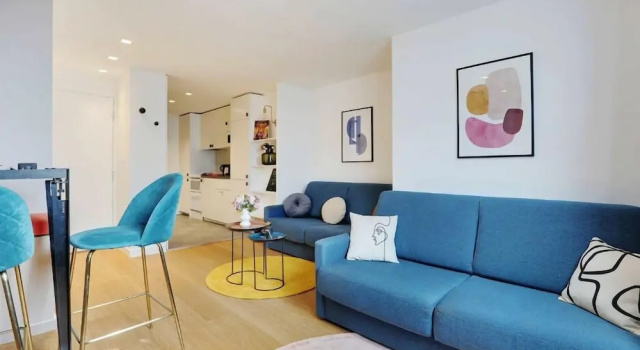 Апартаменты Residence Paris Pelee