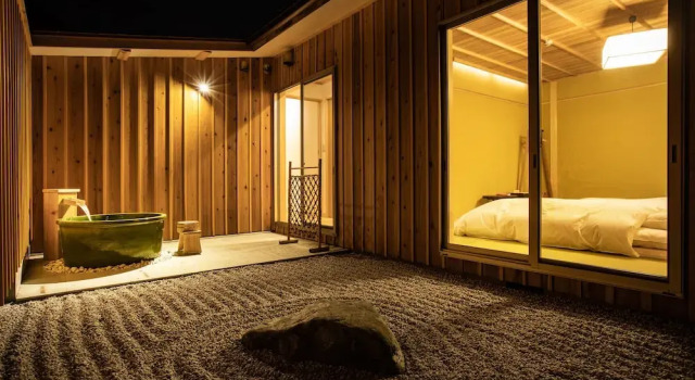 宿坊 観音院 Temple Hotel Kannonin, Prenota Hotel Kiryu Gunma