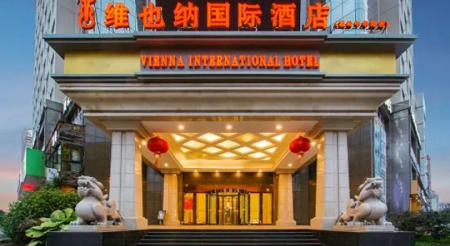 Vienna International Hotel Taizhou Wenling Branch, Book Hotel Wenling Zhejiang