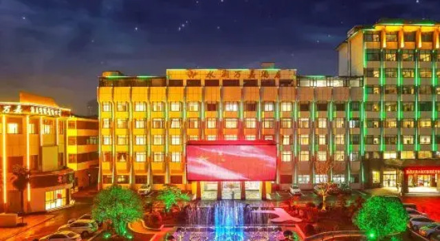 Danjiangkou International Hotel, Prenota Hotel Hotel a Hubei con parcheggio, Parcheggio