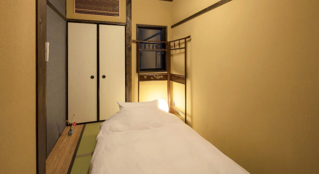 Hanakagari, Book Hotel Kyoto Japan
