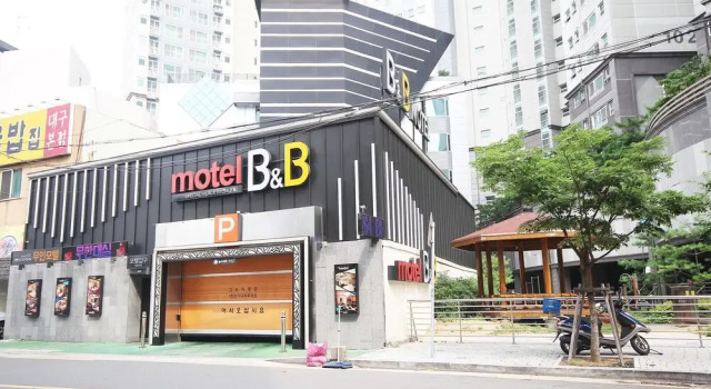 Daegu Jukjeon B and B