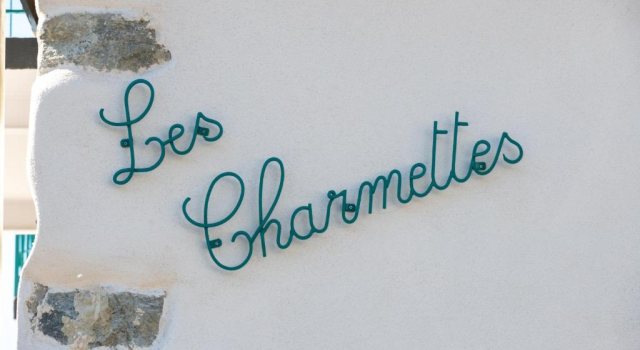 Апартаменты Les Charmettes