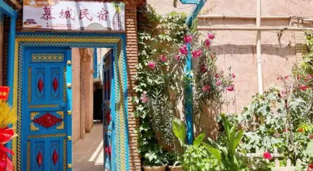 Mucheng Homestay (Ancient City of Kashgar Scenic Area), Prenota Hotel Kashgar Xinjiang