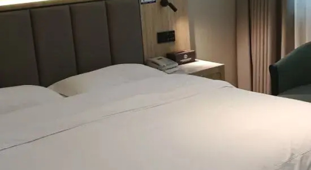 GreenTree Inn Express Hotel (Wenzhou South Station Garden Expo Park), Prenota Hotel Wenzhou Zhejiang