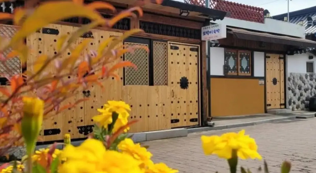 Jeonju Hanok Tobagi Pension, Забронировать Отель Чонджу Чолла-Пукто, рядом с Конфуцианская школа хянгё в Чонджу