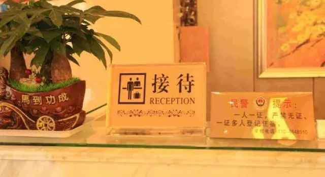 SSAW Great Hotel, Prenota Hotel Yulin Shaanxi