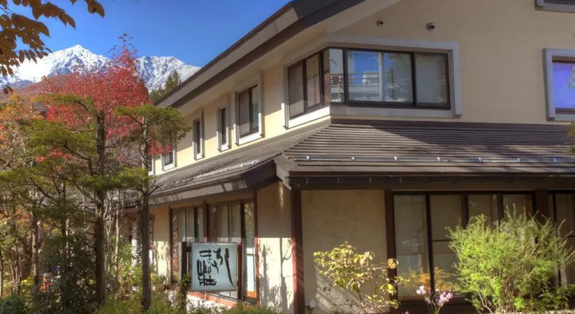 Номер Standard Hakuba Onsen Ryokan Shirouma-so