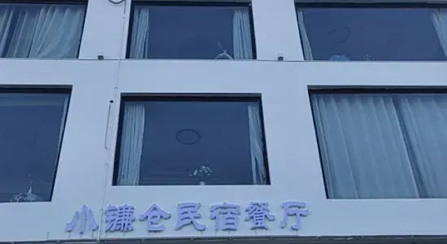 Qilin Homestay, Book Hotel Hoteller i Suzhou med parkering, Parkering