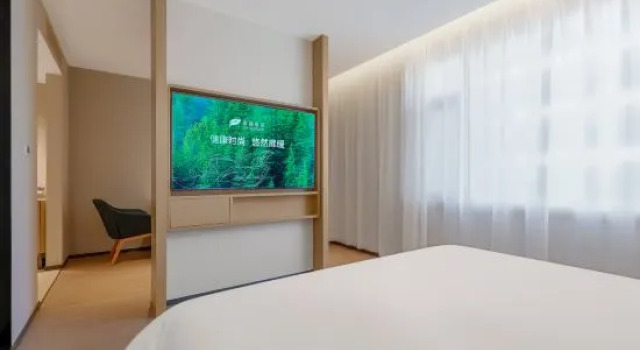 Люкс Jianguo Fillmore Hotel Flagship (Datong Dongxin International)