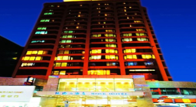 Rose, Book Hotel Shenhe Shenyang