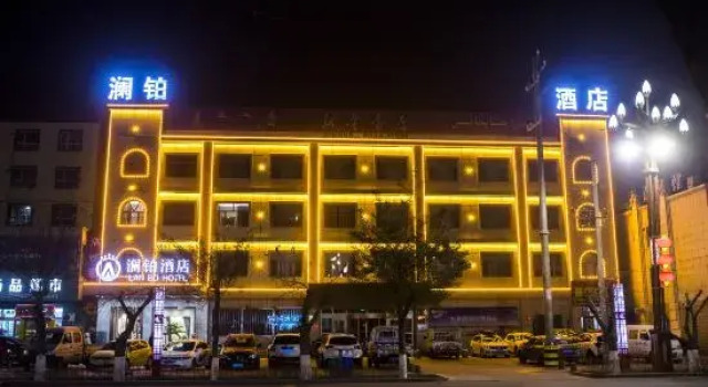 Lanbo Hotel, Prenota Hotel Bagrax Xinjiang