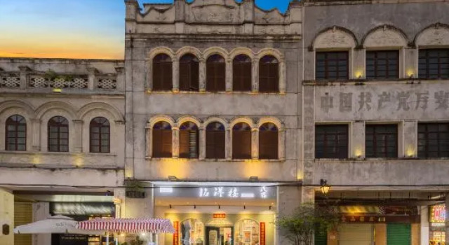 Haikou Mingyanglou Homestay (Qilou Old Street Bell Tower Branch)