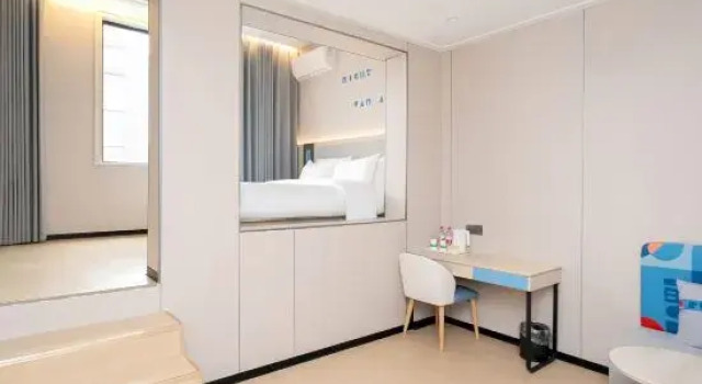 Люкс Homeinn Hotel (Wuhan Wushang Dream Times Meiyuan Community Subway Station)