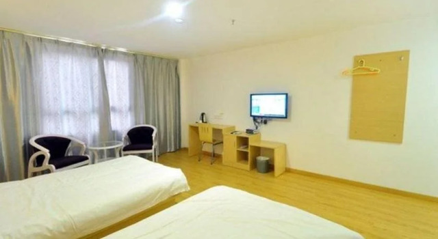 Yuejia Express Hotel, Забронировать Отель Отели Сучжоу с парковкой, Парковка