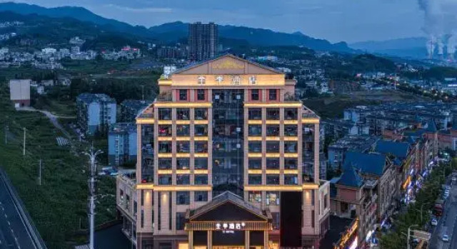 JI Hotel (Bijie Dafang Yingbin Avenue), Boek Hotel Bijie Guizhou