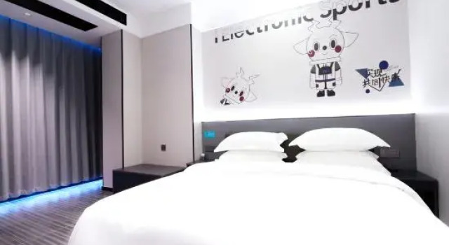 Люкс Ai eSports Hotel (Yancheng Golden Eagle International Shopping Center)