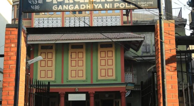 Mangaldas Ni Haveli II