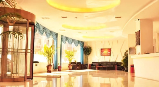 大连绿之都大酒店, Boek Hotel Dalian Dalian Area