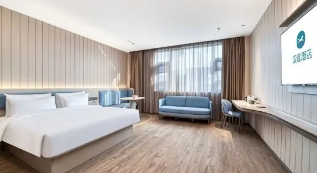 Люкс HanTing Hotel (Cixi Changhe Town Government)