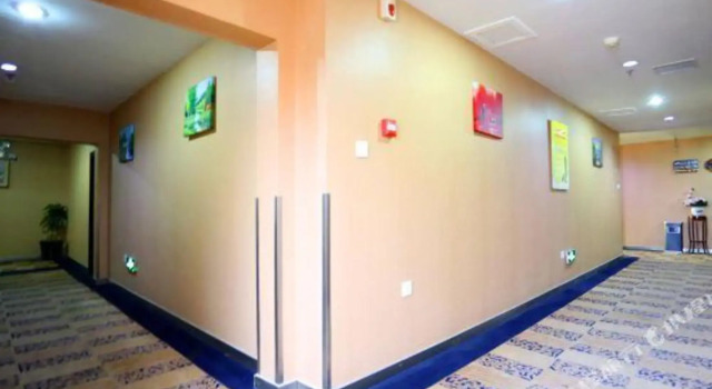 Super 8 by Wyndham Tianjing Wuqing Jing Jin Road, Buchen Sie Hotel Hebei 