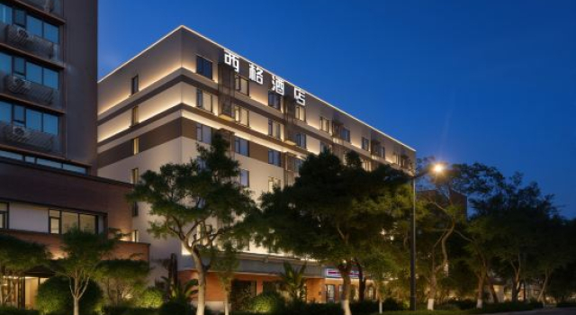 Xi Ge Hotel, Boek Hotel Hotels in Chengdu met parkeren, Parkeren