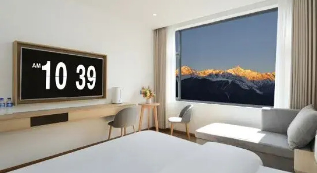 Nanka Zhaxi Business Hotel, Reservar Hotel Hotéis e alojamentos em Diqing, Hotel