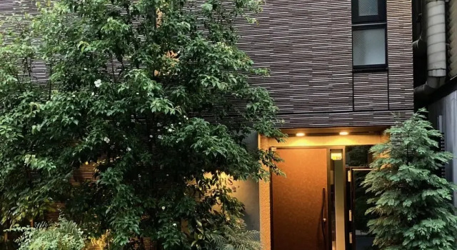 Studio 201 Tameikesannou