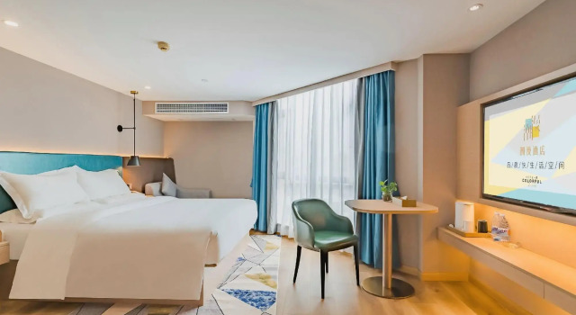 CHEERMAY Hotel (Jiangmen Wuyi University 33 Xu Street), Rezerwuj Hotel Hotele w Jiangmen z parkingiem, Parking