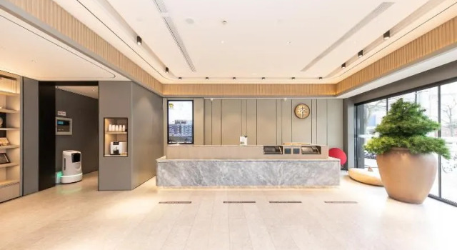 Ji Hotel Shanghai Xinzhuang Qixin Road, Varaa Hotelli Minhang 