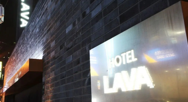 Hotel Lava Seocho