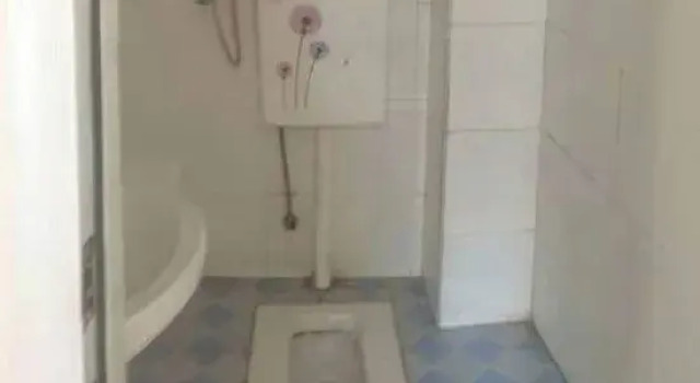 703 Hotel, Book Hotel Xiangxi Hunan