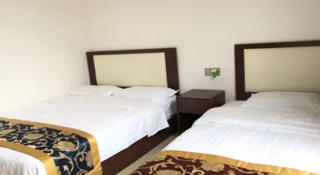 Lushan Lantian Hotel, Prenota Hotel Ya'an Sichuan