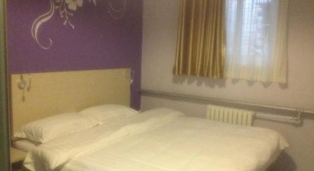 Beijing Xiaoyun Hotel, Book Hotel Hoteller i Beijing Province med parkering, Parkering