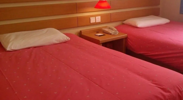 Home Inn Chengdu Jichang Road